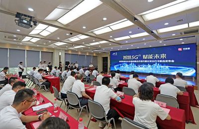 陜西聯(lián)通與長安通戰(zhàn)略合作簽約暨長安出行卡發(fā)布會(huì)舉行