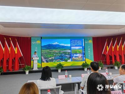 2023陜西好網(wǎng)民&ldquo;縣&rdquo;在進行時活動啟動儀式暨鄠邑區(qū)首場活動開啟