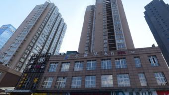 西安新聞網 樂活長安